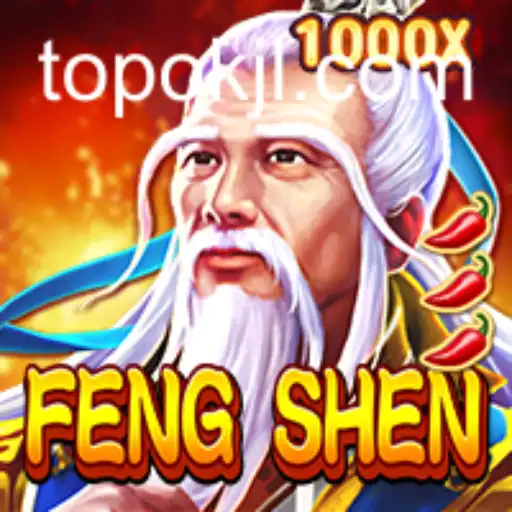 FengShen: A Deep Dive into the Enchanting World and Rules of the Game